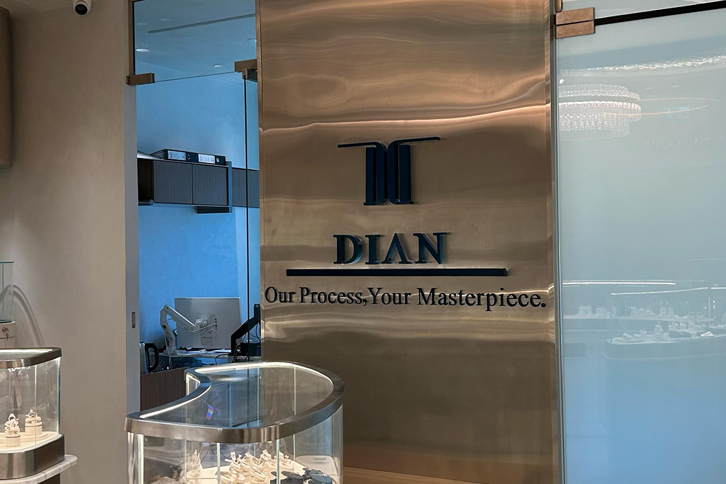 Dian