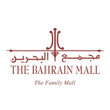 THE BAHARAIN MALL